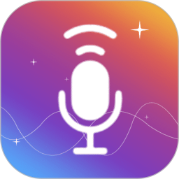 和平游戏变声器免费版