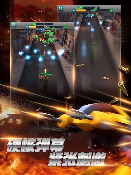 英勇狙击游戏下载