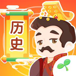 宝宝学中华历史软件