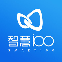 智慧100app