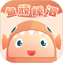 鱼顽嵊泗ar旅游