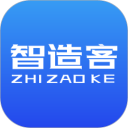 智造客app