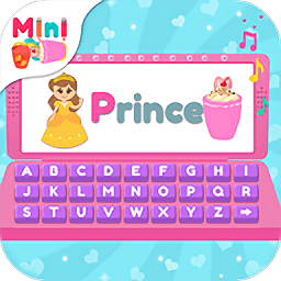 小宝宝梦想电脑手机版