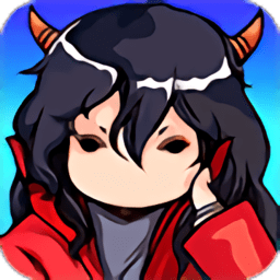 魔王日记游戏