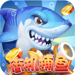 森城大迷宫游戏