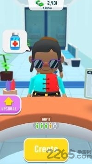 医院公司最新版下载