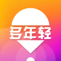 多年轻旅游