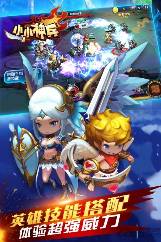 赛博木鱼手机版下载