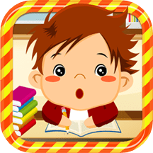 儿童教育幼儿园官方版