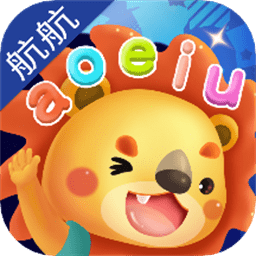 航航儿童拼音最新版