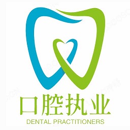 口腔执业医师题学习app