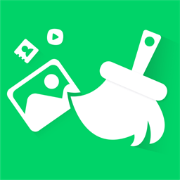 手机清理紫中app