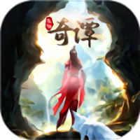 荒神奇谭官方版(暂未上线)