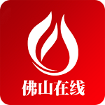 摩途保官方版