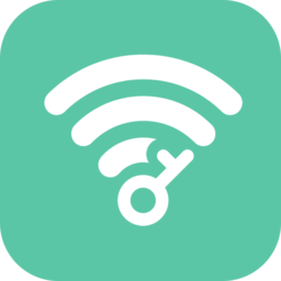 wifi查看钥匙软件
