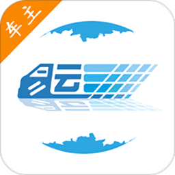 运易宝车主版app