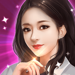 女神之约合成游戏