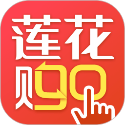莲花go软件