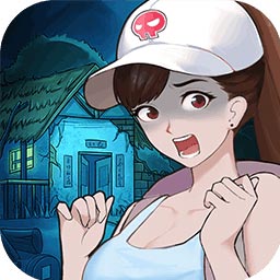 古屋怪诞测试服