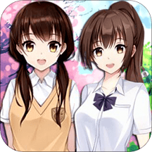 樱花少女换装校园游戏
