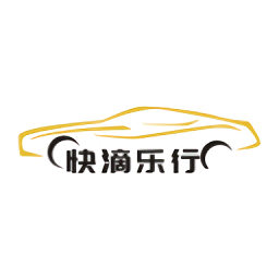 快滴乐行app