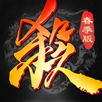 三国杀台服公测版最新版本
