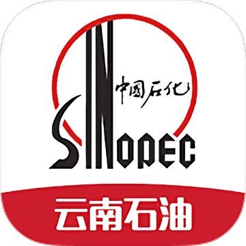 云南石油官方版