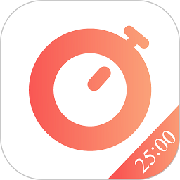 番茄清单app