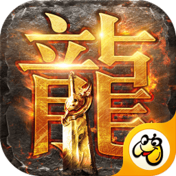 新纪元传说盛世篇官方版(暂未上线)