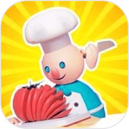 快速厨师3d游戏
