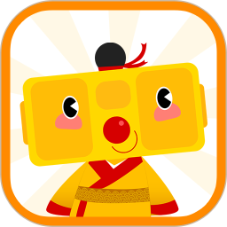 善智国学机免费版