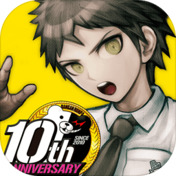 超级枪弹辩驳2再会了绝望学园最新版