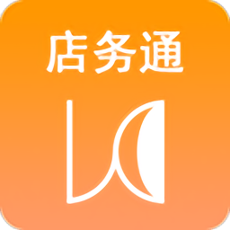 云图店务通app