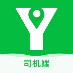 易通司机端