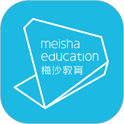 梅沙教育官方版