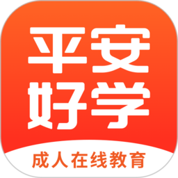 tutorabc在线英语官方版