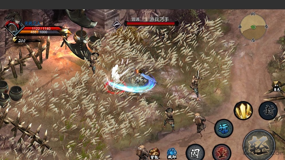 虚无之印游戏 虚无之印手游下载