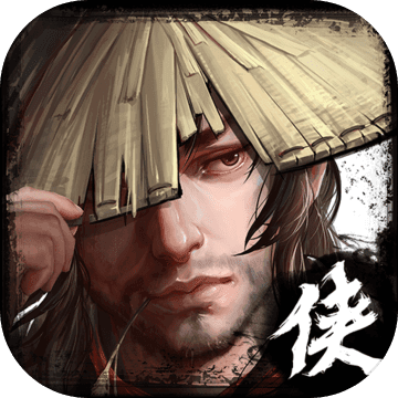 不二江湖手游