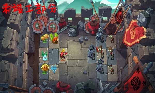 植物小镇online手机版下载