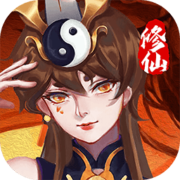 奔雷无双果盘版