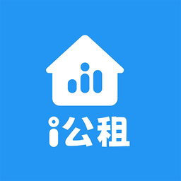 i公租官方版