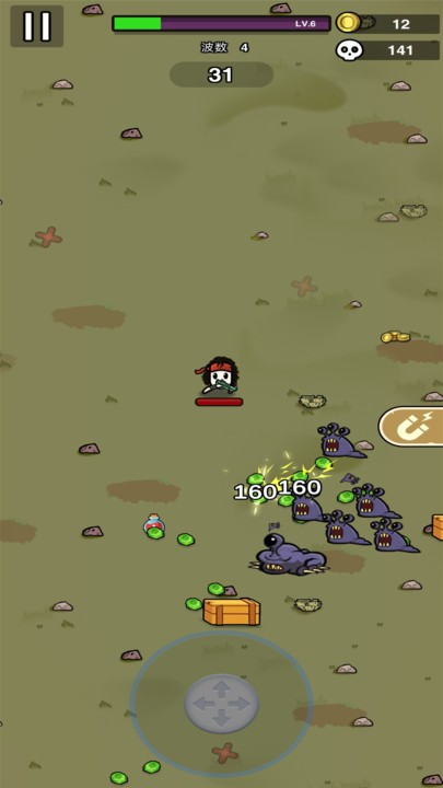 土豆兄弟手机版 土豆兄弟游戏下载