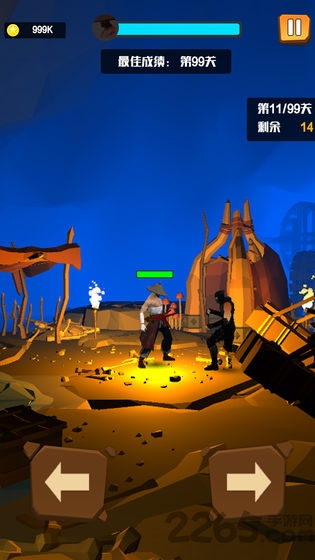 忍龙传手游 忍龙传下载