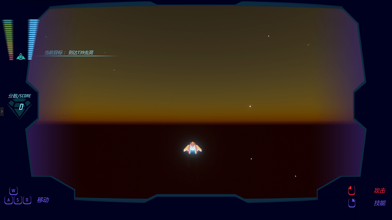 火种计划最新版下载