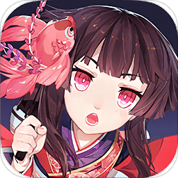 网易阴阳师情缘版