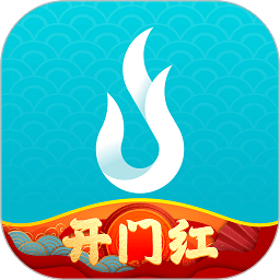 晶算师企业版app