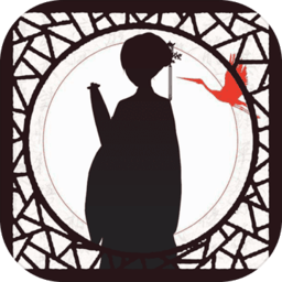 密室逃脱绝境系列3画仙奇缘手机版