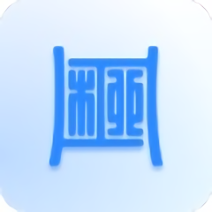 在鹿山官方版