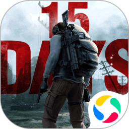 王牌战争老版本