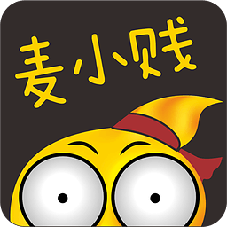 出国翻译耳机软件